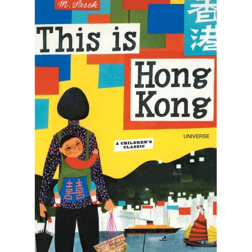 This Is Hong Kong: A Children's Classic - Hardcover