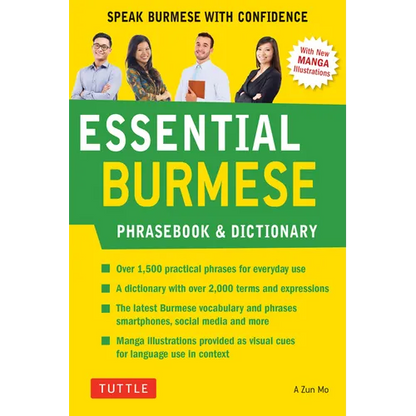 Essential Burmese Phrasebook & Dictionary: Speak Burmese with Confidence - Paperback