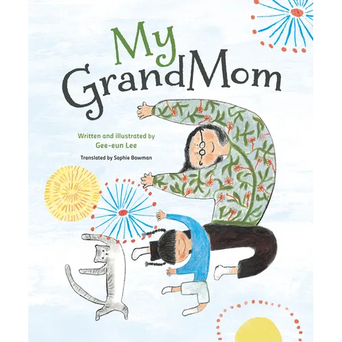 My Grandmom - Hardcover