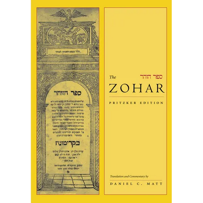 The Zohar: Pritzker Edition, Volume Seven - Hardcover