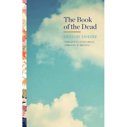 The Book of the Dead - Paperback