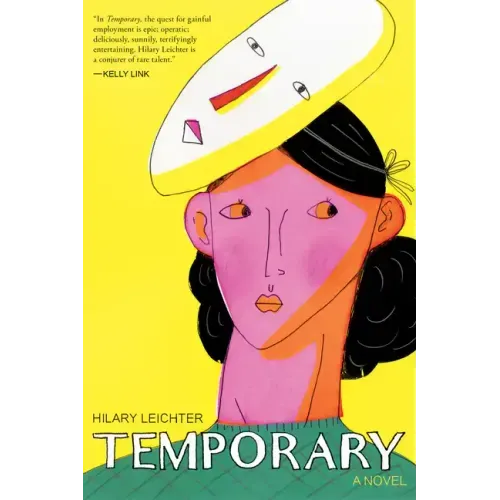 Temporary