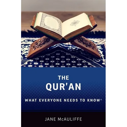 The Qur'an: What Everyone Needs to Know(r) - Paperback