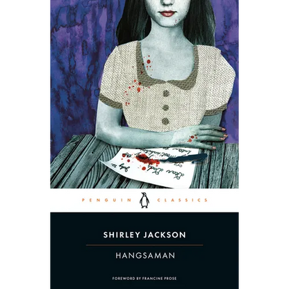 Hangsaman - Paperback