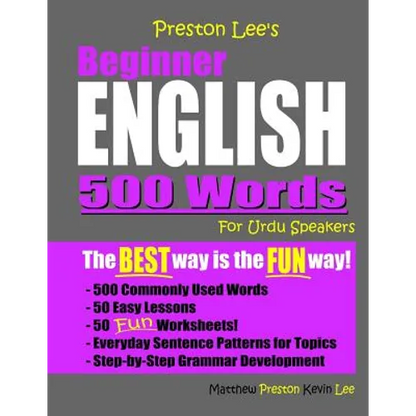 Preston Lee's Beginner English 500 Words For Urdu Speakers - Paperback