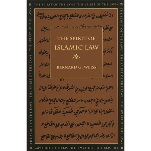 The Spirit of Islamic Law - Paperback