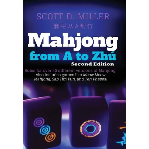 Mahjong From A To Zhú - Hardcover