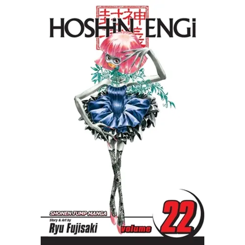 Hoshin Engi, Vol. 22: History's Guidepost, Part 2 - Paperback