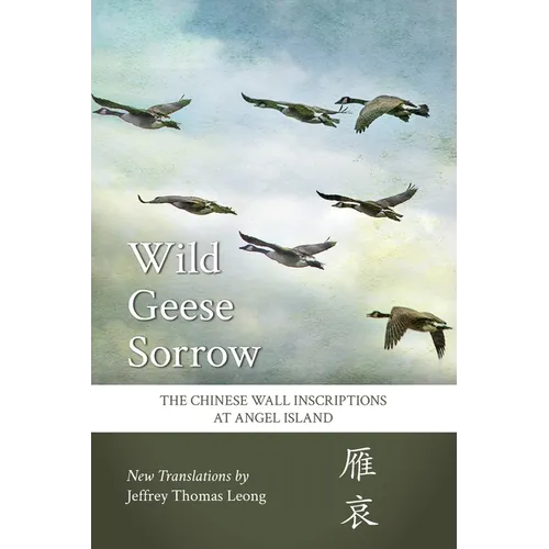 Wild Geese Sorrow - Paperback