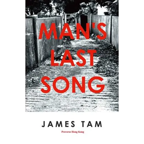 Man's Last Song - Paperback