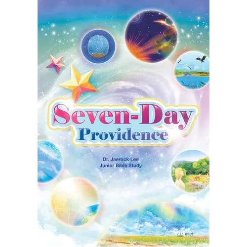 Seven-Day Providence - Paperback