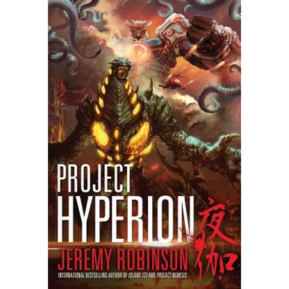 Project Hyperion (A Kaiju Thriller) - Paperback