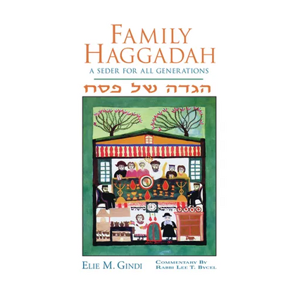 Family Haggadah - Paperback