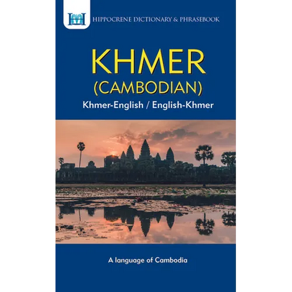 Khmer (Cambodian) Dictionary & Phrasebook - Paperback
