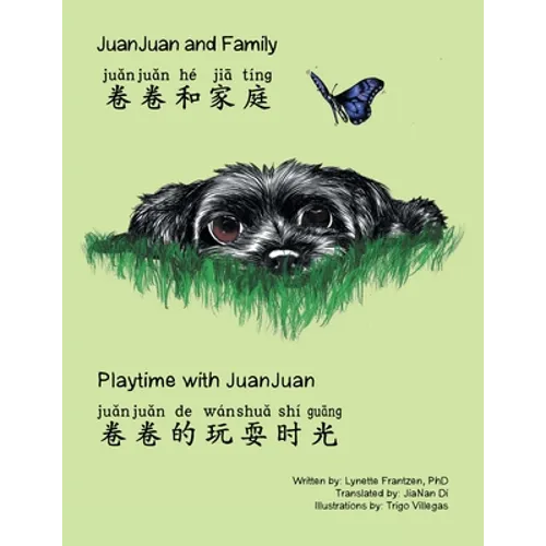 Juanjuan and Family & Playtime with Juanjuan - Paperback