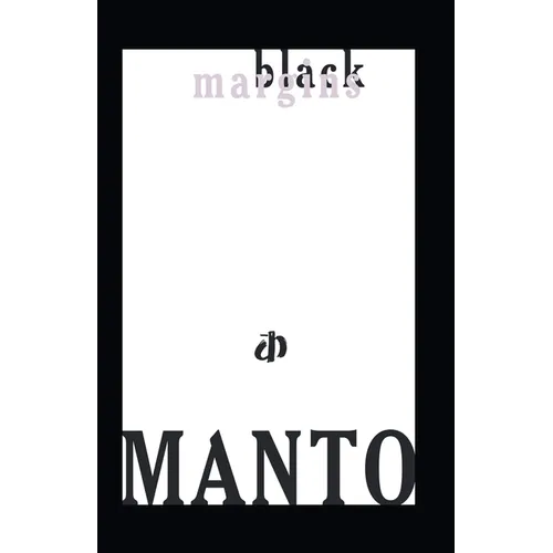 Black Margins - Paperback