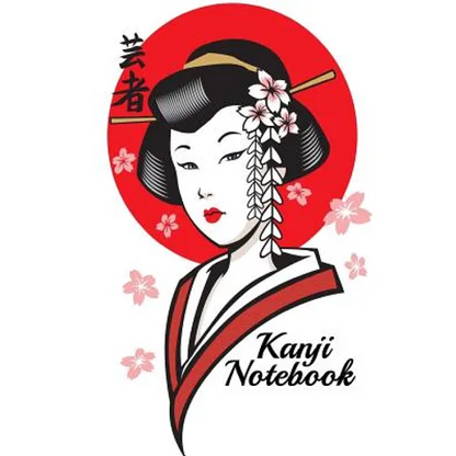 Kanji Notebook: Kanji Workbook, Japanese Writing Practice Book, kana, katakana, Hiragana Alphabet Calligraphy, Genkouyoushi Paper,6x9, - Paperback