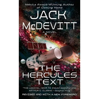 The Hercules Text - Mass Market Paperbound