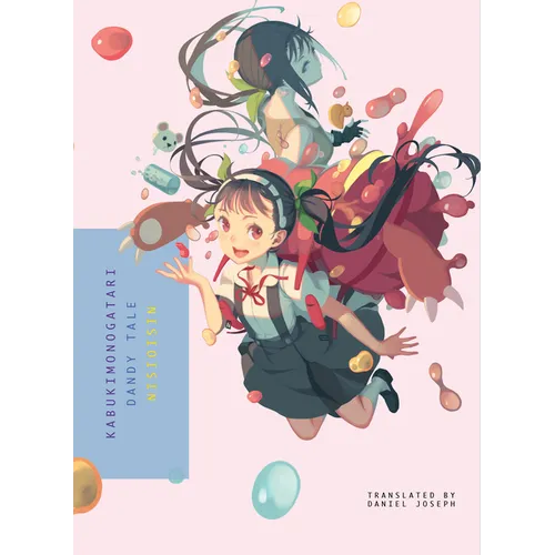 Kabukimonogatari: Dandy Tale - Paperback