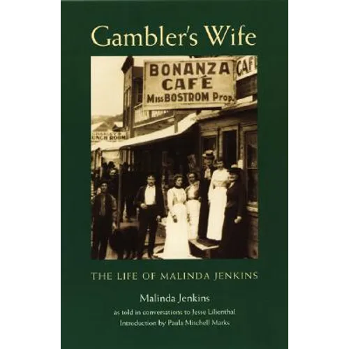 Gambler's Wife: The Life of Malinda Jenkins - Paperback