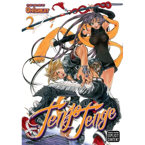 Tenjo Tenge (Full Contact Edition 2-In-1), Vol. 2: Full Contact Edition 2-In-1 - Paperback