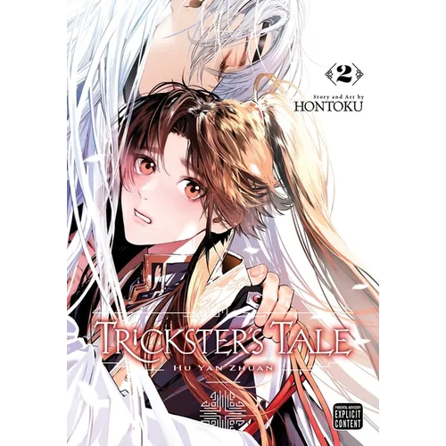 Trickster's Tale: Hu Yan Zhuan, Vol. 2 - Paperback