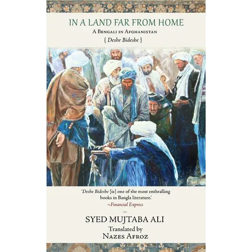 In a Land Far from Home - Paperback