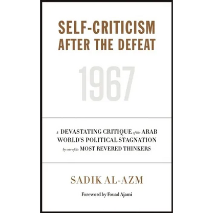 Self-Criticism After the Defeat - Paperback