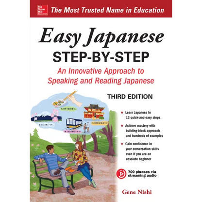 Easy Japanese Step-By-Step Third Edition - Paperback