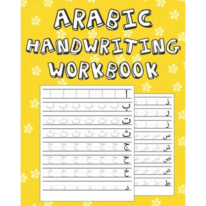 Arabic Handwriting Workbook: Arabic Writing Practice Paper Workbook for Kids Ages 3-5 Arabic Print Handwriting Book 100 Practice Pages - Paperback
