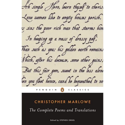 The Complete Poems and Translations - Paperback
