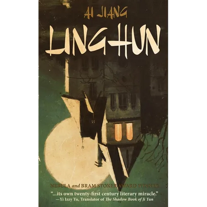 Linghun - Paperback