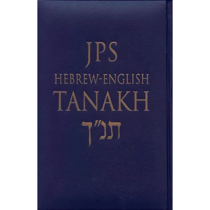 JPS Hebrew-English Tanakh-TK: Oldest Complete Hebrew Text and the Renowned JPS Translation - Hardcover