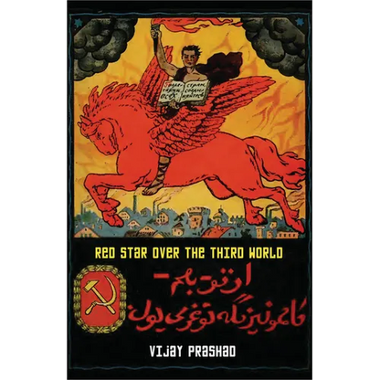 Red Star Over the Third World - Paperback