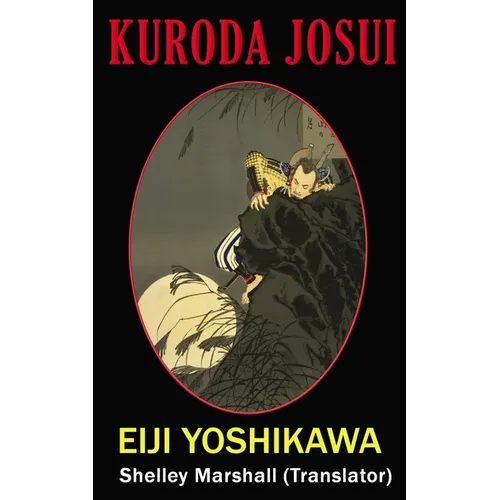 Kuroda Josui - Paperback
