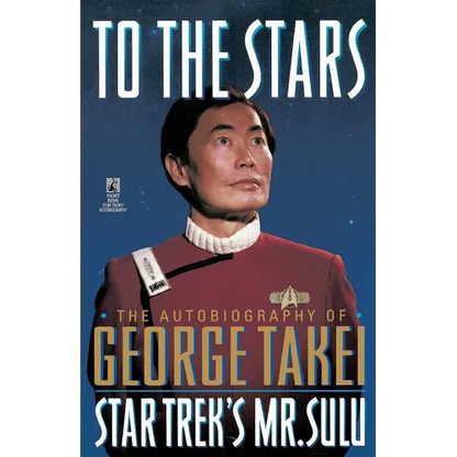 To the Stars - Paperback