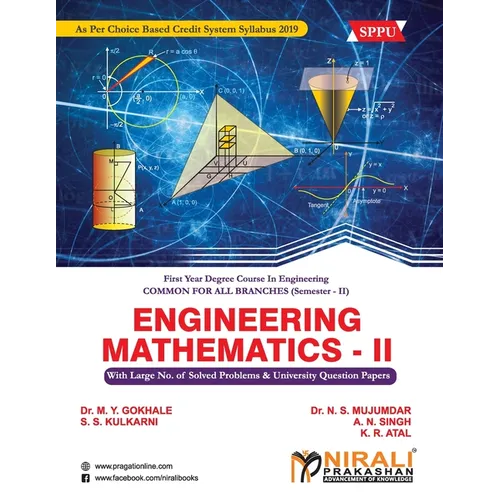 Engineering Mathematics - II - Paperback