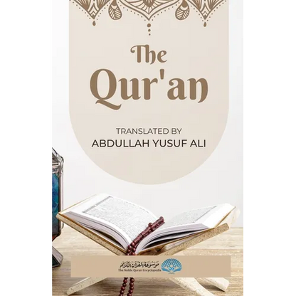 The Qur'an - English Translation: Translated by Abdullah Yusuf Ali - Paperback
