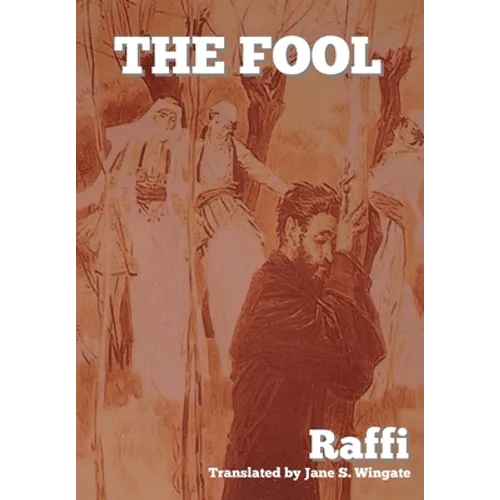 The Fool (Khenté) - Hardcover