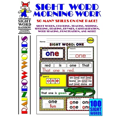 Sight Word Morning Work - Paperback
