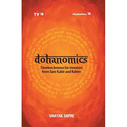 Dohanomics-English - Hardcover