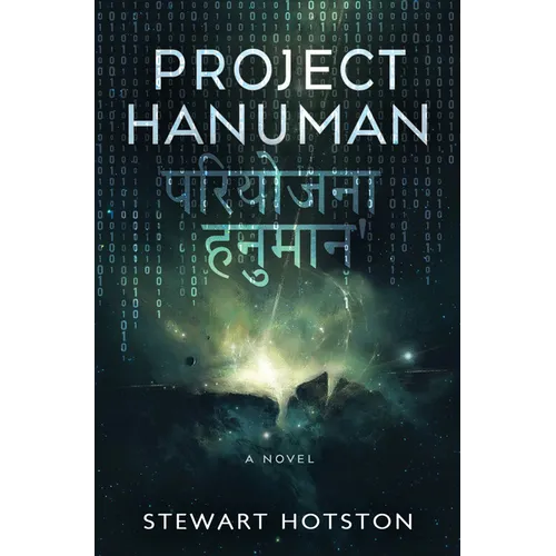Project Hanuman - Paperback