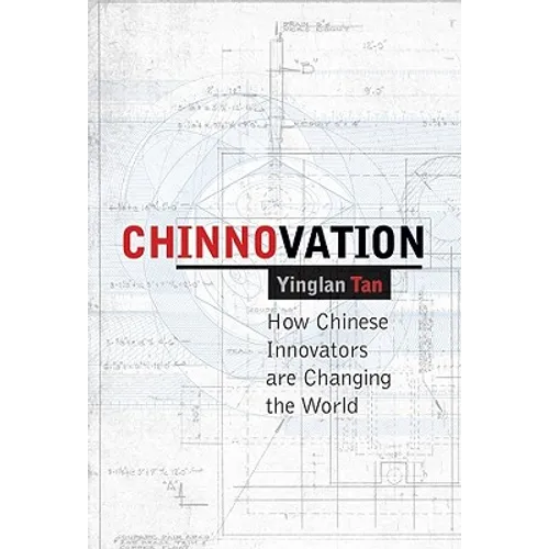 Chinnovation - Hardcover