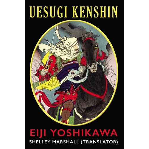 Uesugi Kenshin - Paperback