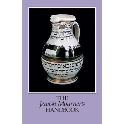 The Jewish Mourner's Handbook - Paperback