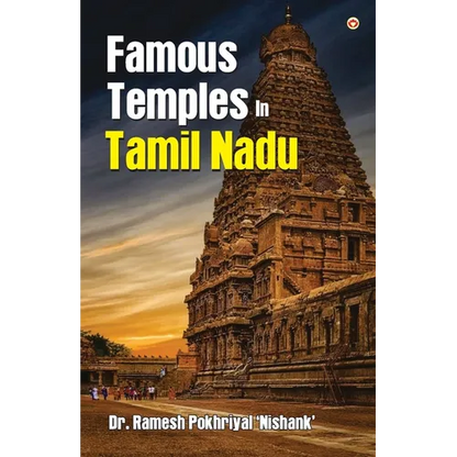 Famous Temples in Tamil Nadu - Paperback