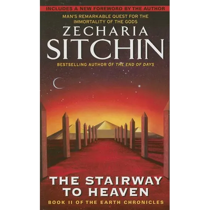 Stairway: Book II of the Earth Chronicles - Mass Market Paperbound