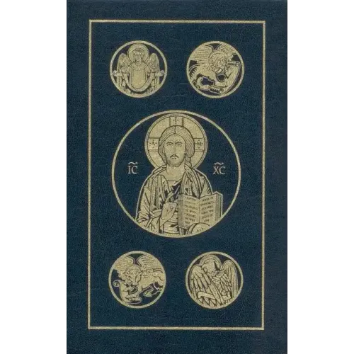 New Testament and Psalms-RSV-Catholic Pocket