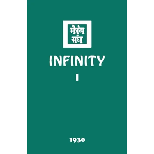 Infinity I - Paperback