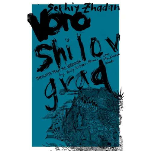 Voroshilovgrad - Paperback